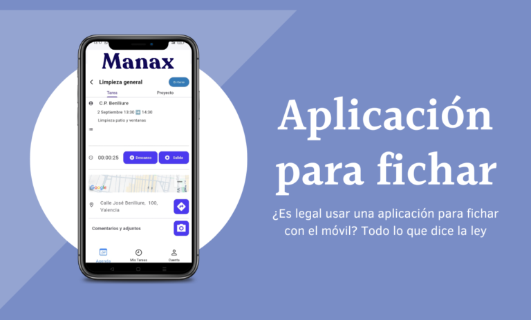 ¿Es legal usar una aplicación para fichar con el móvil?